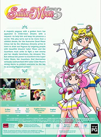 Sailor Moon SuperS Part 1 Season 4  (Czarodziejka z Księżyca) [3DVD]