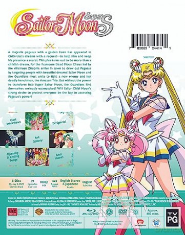 Sailor Moon SuperS season 4  Part 1 (Czarodziejka z Księżyca) [3xBlu-Ray]+[3xDVD]