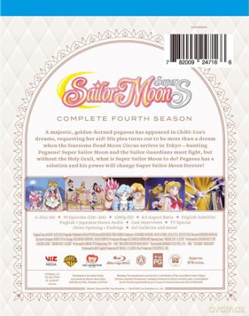 Sailor Moon Super S (Czarodziejka z Księżyca) The Complete Fourth Season [6xBlu-Ray]