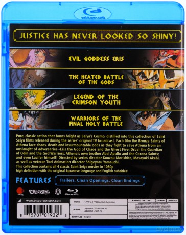 Saint Seiya Classic Movie Collection: Evil Goddess Eris/ The Heated Battle of the Gods/ Legend of Crimson Youth/ Warriors of the Final Holy Battle [Blu-Ray]