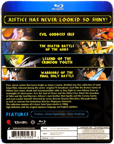 Saint Seiya Classic Movie Collection: Evil Goddess Eris/ The Heated Battle of the Gods/ Legend of Crimson Youth/ Warriors of the Final Holy Battle [Blu-Ray]