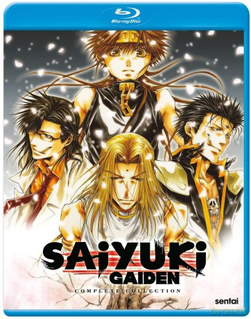 Saiyuki Gaiden [DVD]