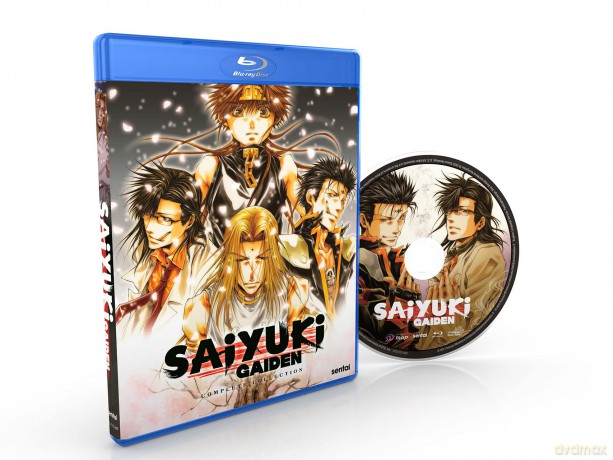 Saiyuki Gaiden [DVD]