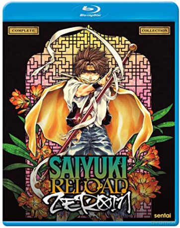 Saiyuki Reload - Zeroin [DVD]