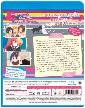 Sakura Trick [DVD]
