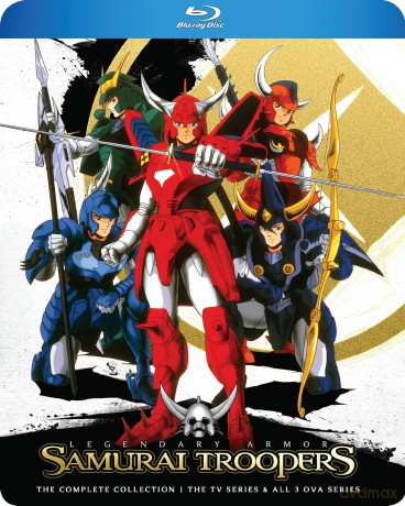 Samurai Troopers: The Complete Collection [5xBlu-Ray]