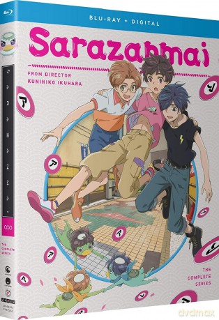 Sarazanmai: The Complete Series [2xBlu-Ray]