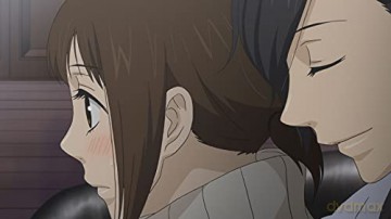 Say I Love You [DVD]