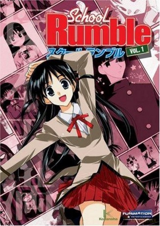 School Rumble, Vol. 1 [DVD]
