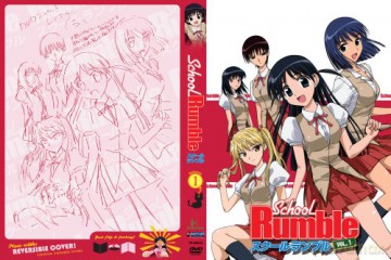 School Rumble, Vol. 1 [DVD]