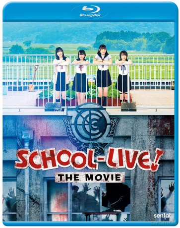 School-Live The Movie [DVD]