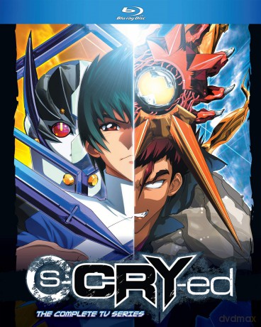 s-CRY-ed Complete TV Series [DVD]