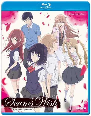 Scum'S Wish [DVD]