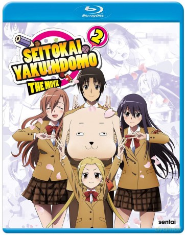 Seitokai Yakuindomo 2 [DVD]