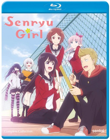 Senryu Girl [DVD]