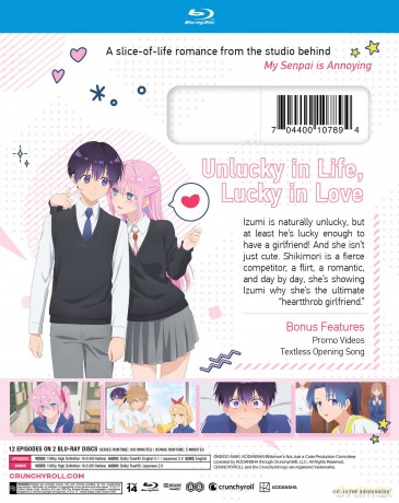 Shikimori's Not Just a Cutie: The Complete Season [2xBlu-Ray]