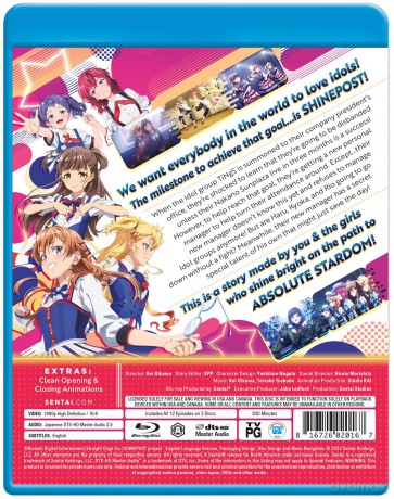 Shine Post: Complete Collection [2xBlu-Ray]