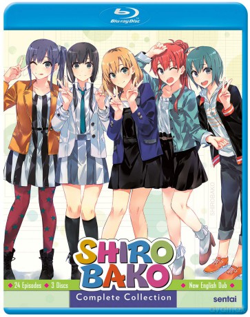Shirobako [DVD]