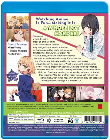 Shirobako [DVD]