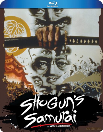 Shogun's Samurai The Yagyu Clan Conspiracy (Spisek rodziny Yagyu) [Blu-Ray]