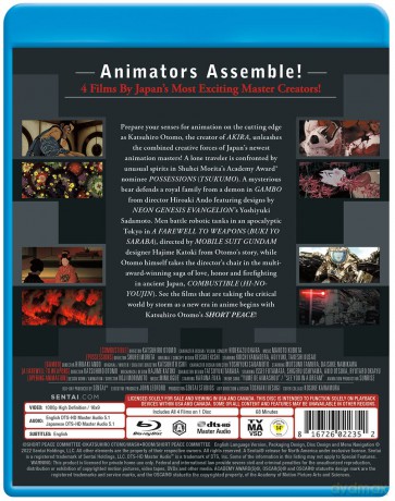 Short Peace [DVD]