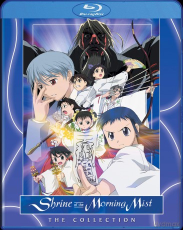 Shrine of the Morning Mist [DVD]