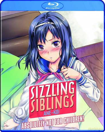Sizzling Sibilings [DVD]