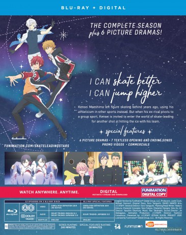 Skate-Leading Stars - The Complete Season [DVD]