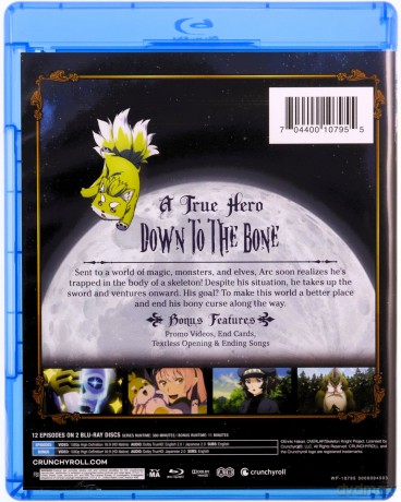 Skeleton Knight in Another World: The Complete Season [2xBlu-Ray]