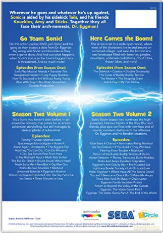 Sonic The Hedgehog: Sonic Boom Super Pack Team Sonic Collection [DVD]
