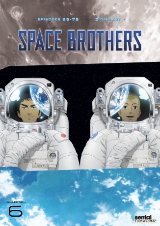 Space Brothers 6 [DVD]