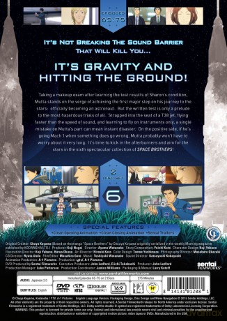 Space Brothers 6 [DVD]