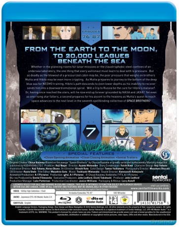 Space Brothers: Collection 7 [Blu-Ray]