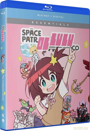 Space Patrol Luluco: The Complete Series [Blu-Ray]