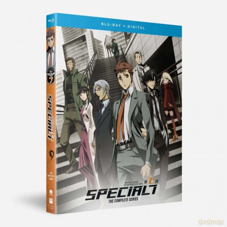 Special 7: Special Crime Investigation Unit - The Complete Series [DVD]