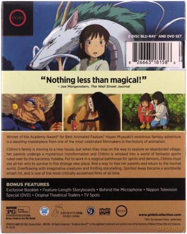 Spirited Away (Spirited Away: W krainie bogów) [Blu-Ray]+[DVD]