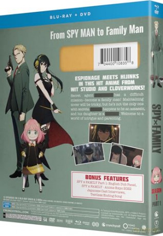 SPY x FAMILY: Season 1 Part 1 [2xBlu-Ray]+[2xDVD]
