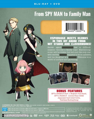 SPY x FAMILY: Season 1 Part 1 [2xBlu-Ray]+[2xDVD]