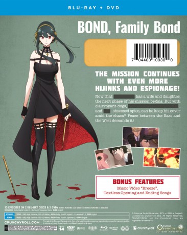 SPY x FAMILY: Season 1 Part 2 [2xBlu-Ray]+[2xDVD]