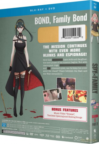 SPY x FAMILY: Season 1 Part 2 [2xBlu-Ray]+[2xDVD]