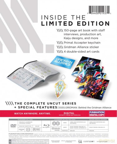 SSSS.GRIDMAN season 1 [2xBlu-Ray]