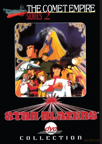 Star Blazers - Comet Empire: Parts 1-6 [DVD]