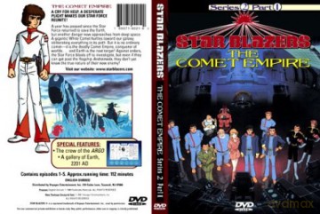 Star Blazers - The Comet Empire - Series 2, Part I (Episodes 1-5) [DVD]