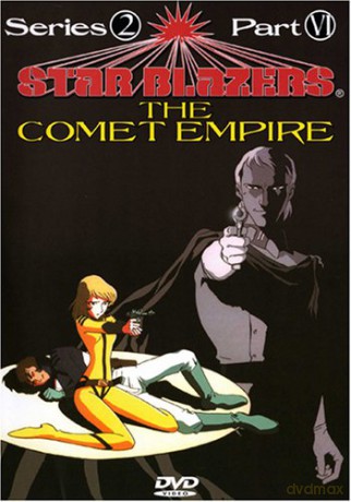 Star Blazers - The Comet Empire - Series 2, Part VI (Episodes 22-26) [DVD]