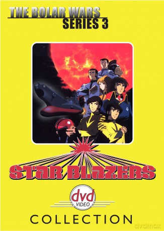 Star Blazers, Series 3: The Bolar Wars [DVD]