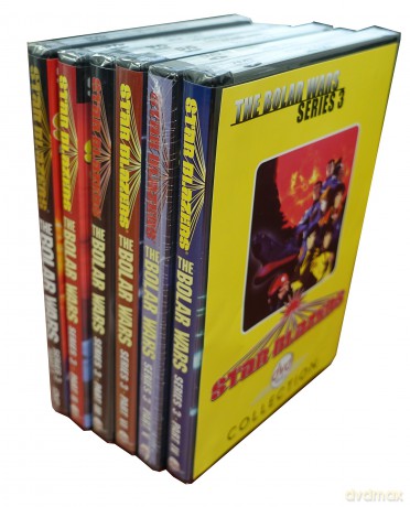 Star Blazers, Series 3: The Bolar Wars [DVD]