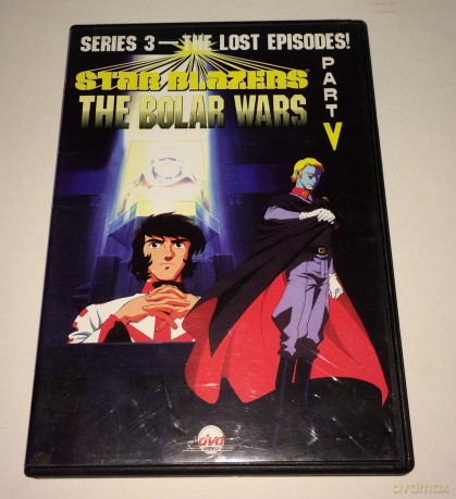 Star Blazers, Series 3: The Bolar Wars, Part 5 [DVD]