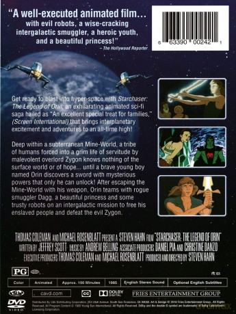Starchaser: The Legend of Orin [DVD]