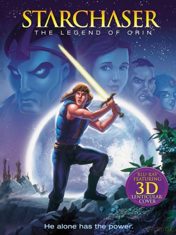 Starchaser: The Legend of Orin [DVD]