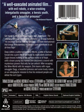 Starchaser: The Legend of Orin [DVD]